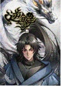 机动战士高达