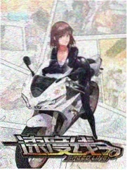 科幻迷大会