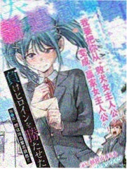 星际迷航漫画